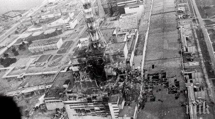 уилям пери рискът ядрена катастрофа голям отколкото студената война