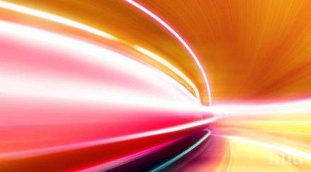 изпращаме международната година светлината