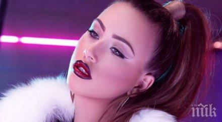 ексклузивно пик гери никол мераци готвачка снимки