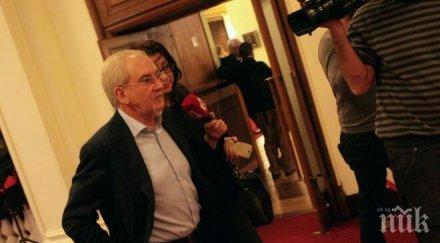 местан създава партията февруари търси 500 учредители