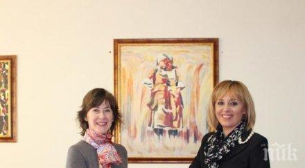 манолова уницеф подписаха меморандум сътрудничество