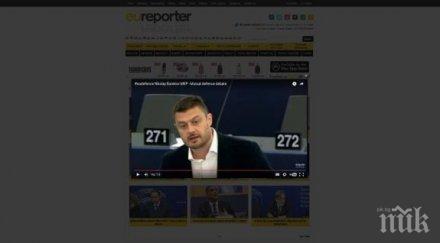 авторитетна европейска медия цитира призива бареков финансова подкрепа българия
