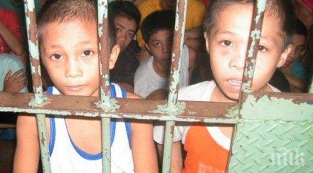 ужасяващо търговията деца процъфтява вижте евро вървят момичета момчетата