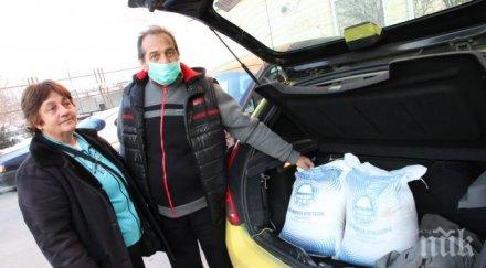 погнаха мъжа хемодиализа проверки общината