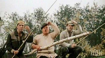 съпругът казал отива риболов приятели видя сметката