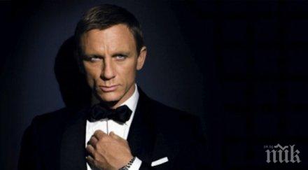 готвят благотворителен аукцион вещи бонд