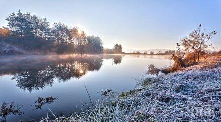 времето остава студено