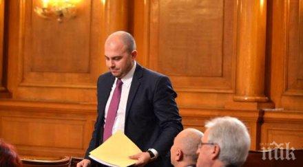 стефан кенов бдц организации представляват работници работодатели претендират национално представителство