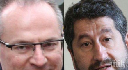 черно бяло лозан панов христо иванов доносниците съдебната власт представляващият всс доказа камората пинокио тиражират лъжи