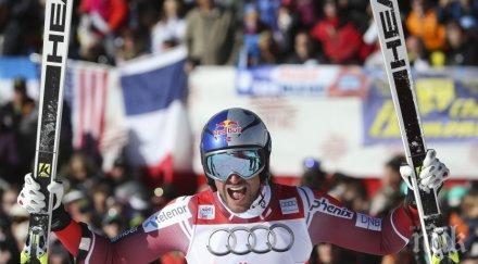 свиндал извоюва седма победа сезона кицбюел