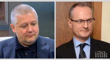 план подкрепи собственика пик недялко недялков призива лозан панов седне детектора лъжата