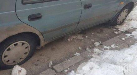 вандалщина нарязаха гумите коли пловдив снимки