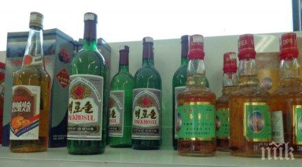 северна корея шокира света нов вид алкохол