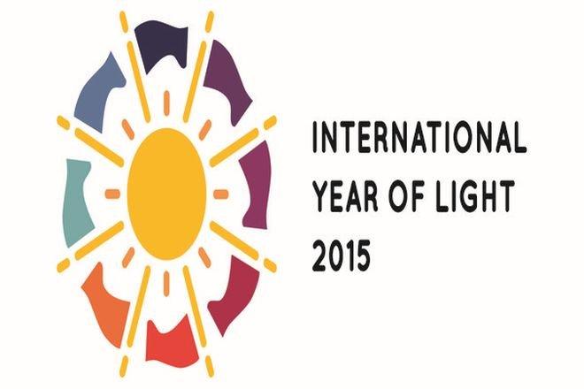Изпращаме Международната година на светлината и технологиите