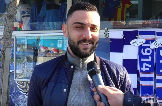 Стана ясно защо Кубан прекрати договора на Гаджев - националът дава руснаците на ФИФА