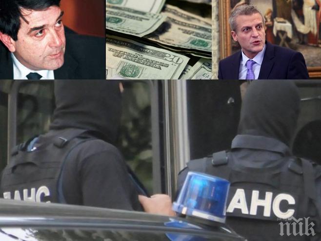 ПОЗОР! Петър Москов се вкопчи в държавна институция в отчаян опит да се спаси от прокурорската проверка! Сайтът на обвиняемия лекарски бос Донев му адвокатства!