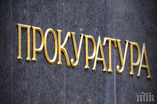 Врачанската прокуратура разследва стрелбата по Яричката