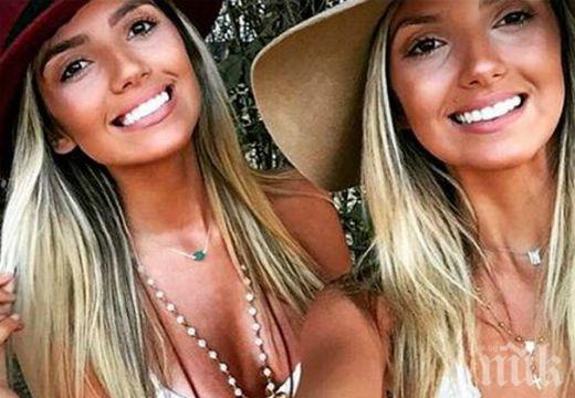 Близначки отрязаха Неймар