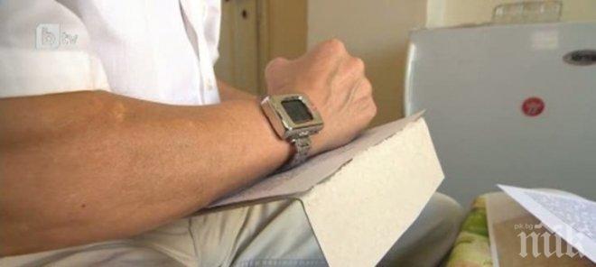 Ще можем да контролираме телевизора и часовника си само с поглед 