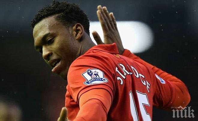 Стъридж може да се завърне в игра след 2 седмици