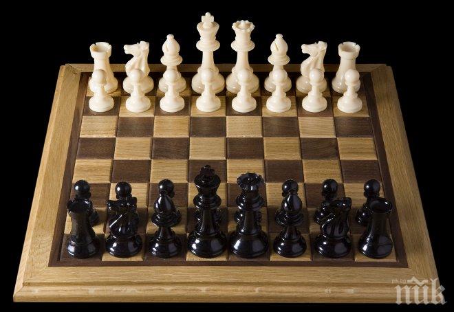 Главният мюфтия на Саудитска Арабия забрани играенето на шах