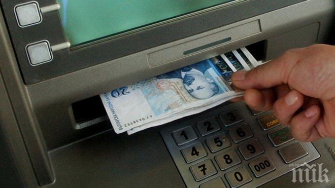 Световната банка с доклад за пазара на труда