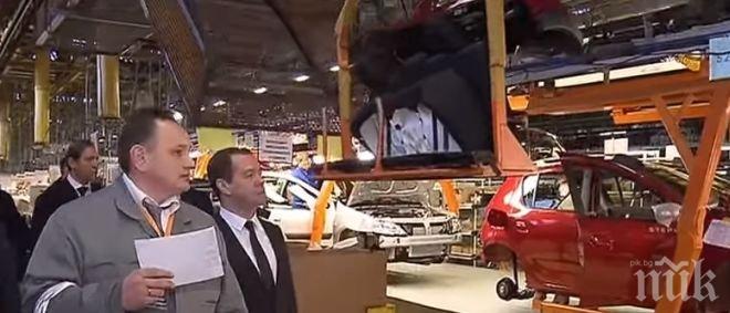 Медведев за новата Лада: Модерна и комфортна (видео)