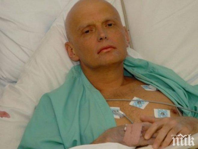 Вашингтон призова Лондон да продължи с разследването на убийството на Александър Литвиненко

