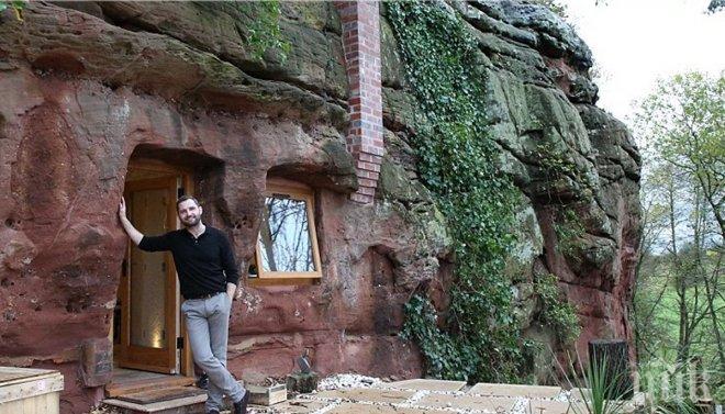  Уникално! Човек превърна пещера на 250 милиона години в уютен дом. С какво разполага тя?