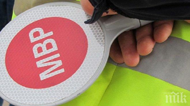 Затварят няколко плевенски кръстовища