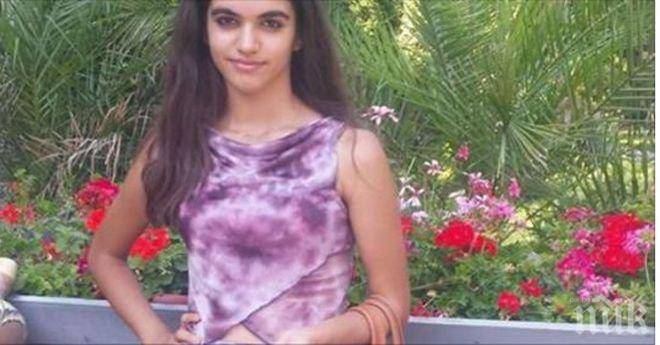 Извънредно! Откриха 13-годишната Наталия от Ловеч във Видин