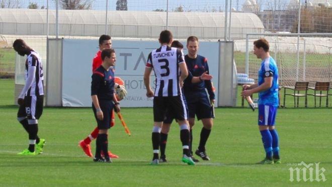 Локо (Пловдив) с първа загуба в контролите