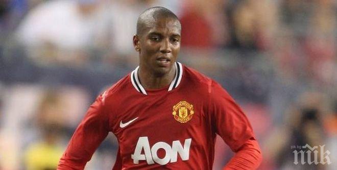 Ашли Йънг аут за дълго време