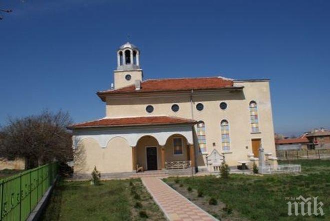 Най-шантавите имена в Пловдивско: Перко, Шумейкър, Бокур...