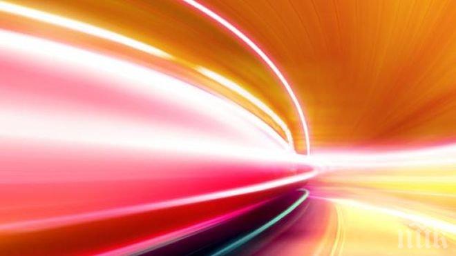 Изпращаме Международната година на светлината