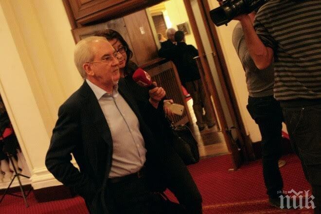 Местан създава партията си през февруари, търси 500 учредители