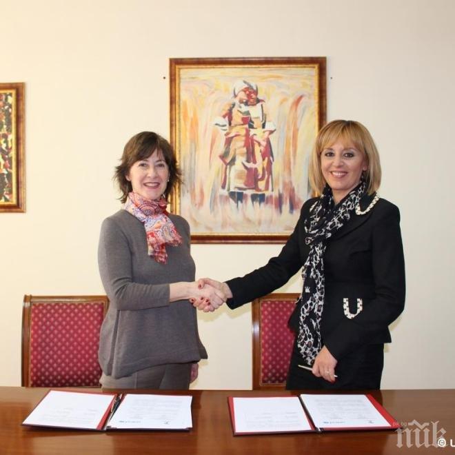Манолова и УНИЦЕФ подписаха Меморандум за сътрудничество