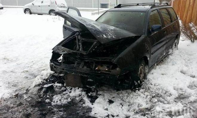 Изпепелиха колата на столична адвокатка