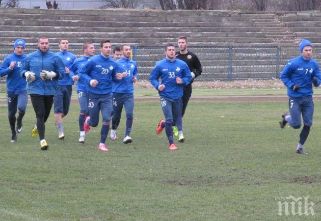 Промени в зимната програма на Дунав