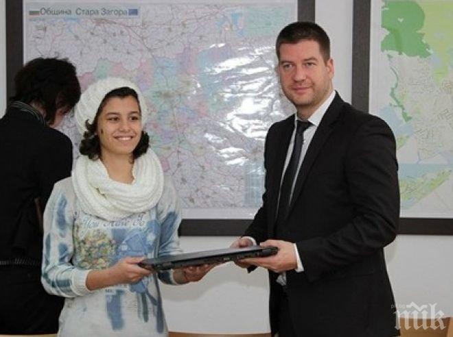 Рогът на изобилието се изля върху малката спасителка Мария