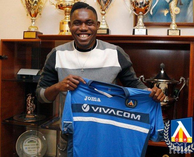 Менголо направи първа тренировка като играч на Левски