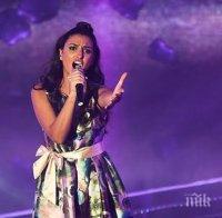 Признание! Християна от 