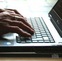 Близо 47% от населението в Кюстендил използва интернет
