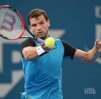 Гришо се излежава до камината, феновете го питат дали е с Никол (снимка)