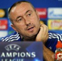 Мъри Стоилов: Интересува ме само Астана