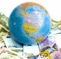 МВФ прогнозира 3,4% ръст на световната икономика през 2016 МВФ прогнозира 3,4% ръст на световната икономика през 2016
