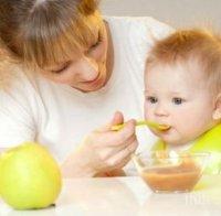 Жени купували български бебета, за да не развалят фигурата си с раждането