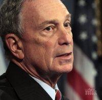 Блумбърг готов да похарчи 1 млрд. долара, преди да се е кандидатирал за президент 