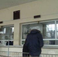 Стартираме бизнес на 