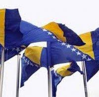 Босна и Херцеговина ще подаде официална заявка за ЕС на 15 февруари
